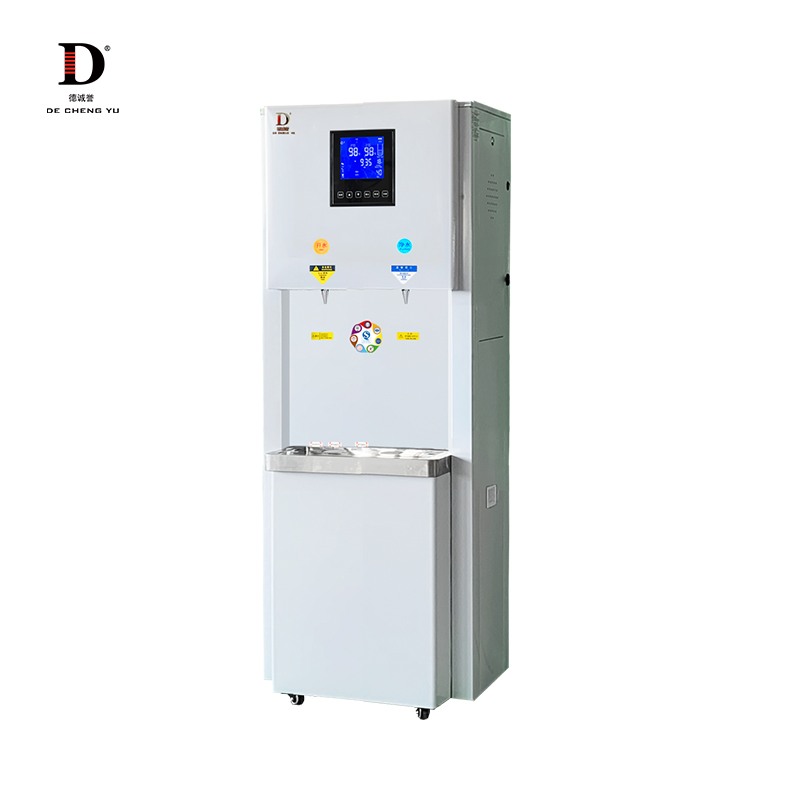 商务净饮一体机